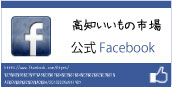facebook2.jpg